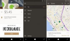 星巴克在Windows移动软件商城下架 用户退出后将无
